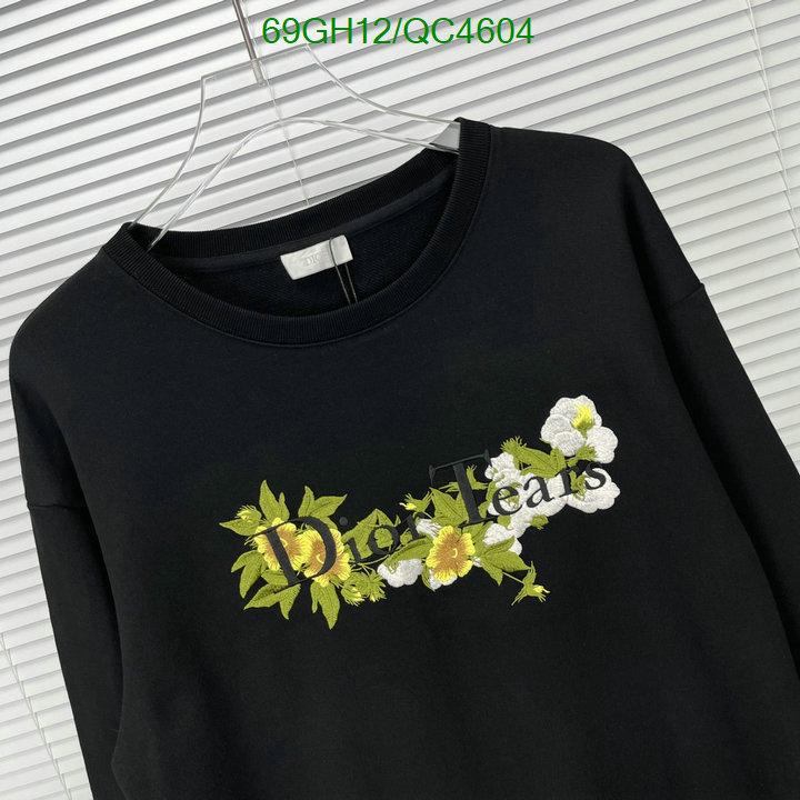 Clothing-Dior Code: QC4604 $: 69USD