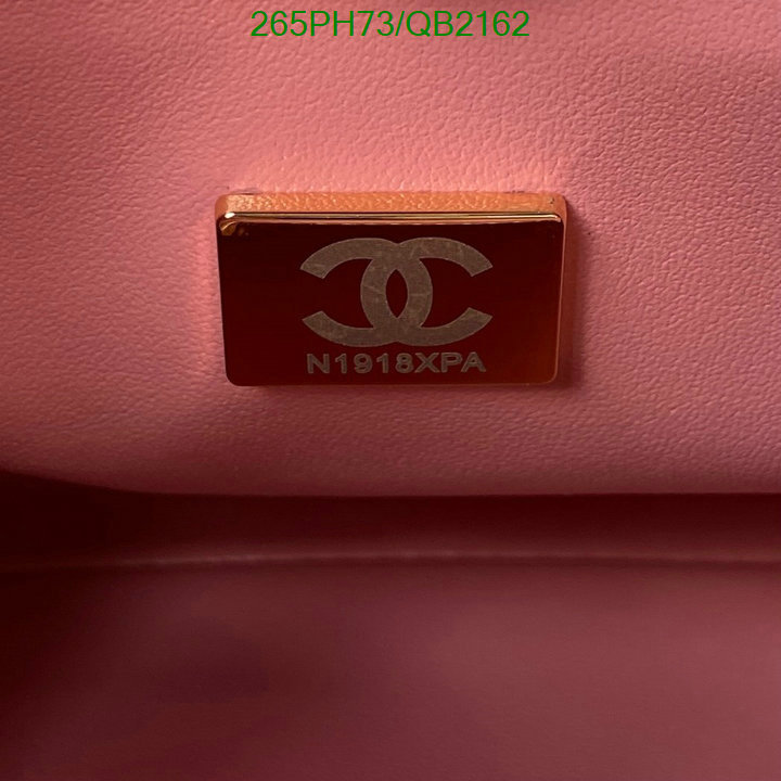 Chanel Bag-(Mirror)-Diagonal- Code: QB2162 $: 265USD