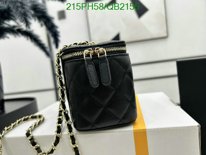 Chanel Bag-(Mirror)-Vanity Code: QB2155 $: 215USD