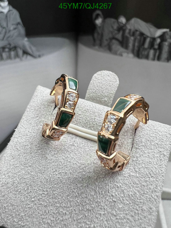 Jewelry-Bvlgari Code: QJ4267 $: 45USD