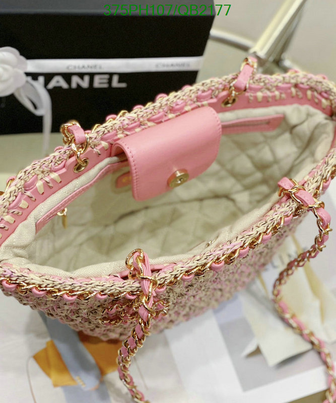 Chanel Bag-(Mirror)-Handbag- Code: QB2177 $: 375USD