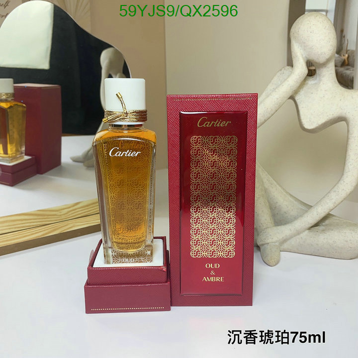 Perfume-Cartier Code: QX2596 $: 59USD
