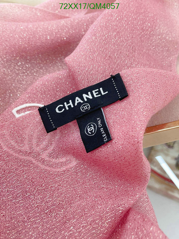 Scarf-Chanel Code: QM4057 $: 72USD