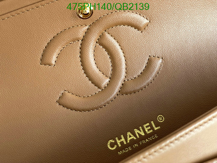 Chanel Bag-(Mirror)-Diagonal- Code: QB2139 $: 475USD