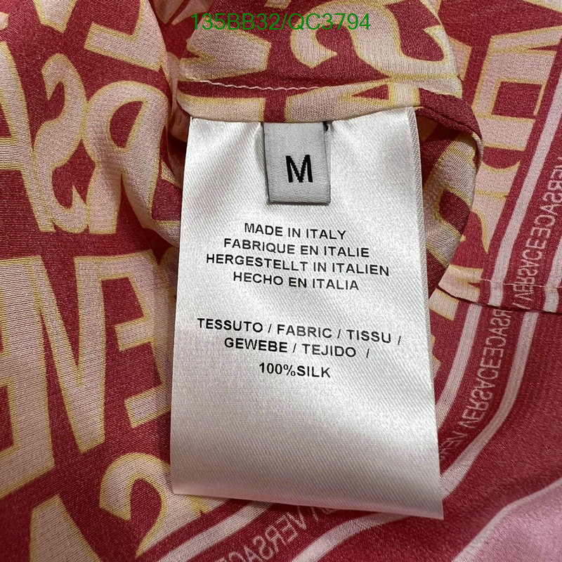 Clothing-Versace Code: QC3794 $: 135USD