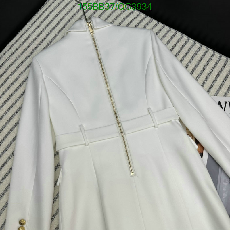 Clothing-Balmain Code: QC3934 $: 155USD