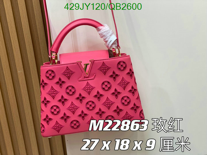 LV Bag-(Mirror)-Handbag- Code: QB2600