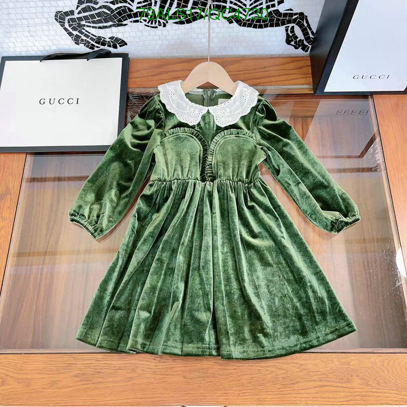 Kids clothing-Gucci Code: QC4730 $: 79USD