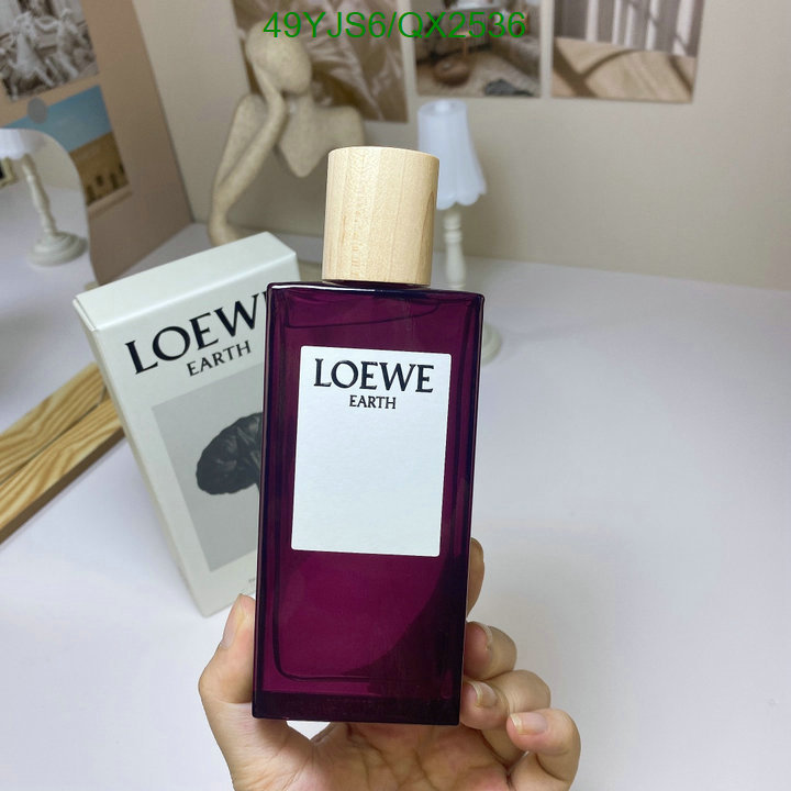 Perfume-Loewe Code: QX2536 $: 49USD