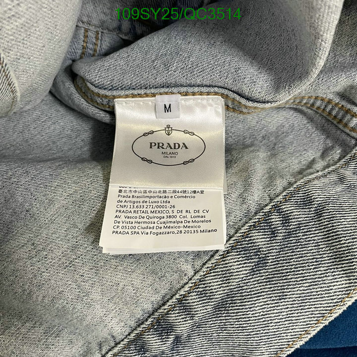 Clothing-Prada Code: QC3514 $: 109USD