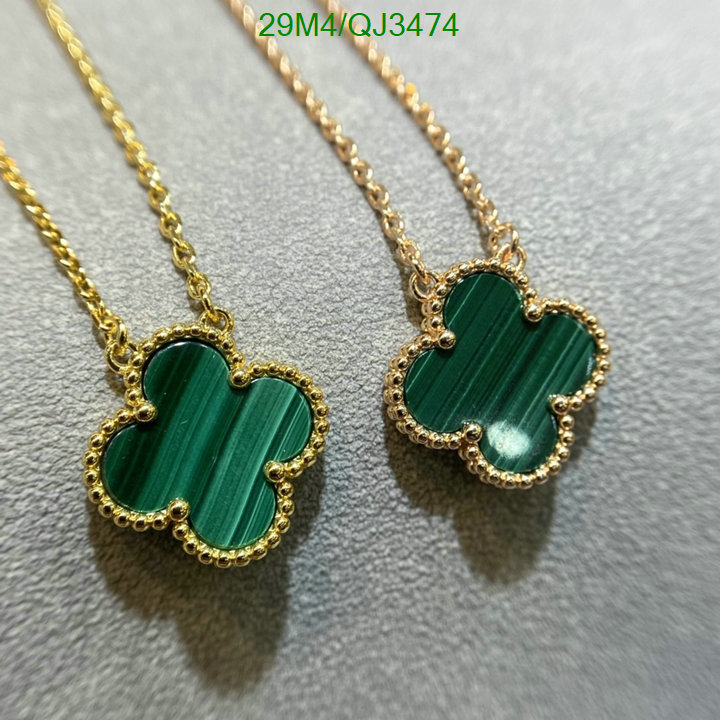 Jewelry-Van Cleef & Arpels Code: QJ3474 $: 29USD