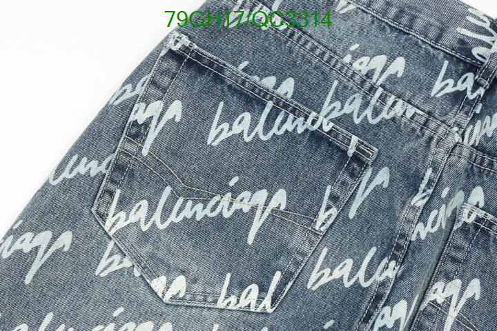 Clothing-Balenciaga Code: QC3314 $: 79USD