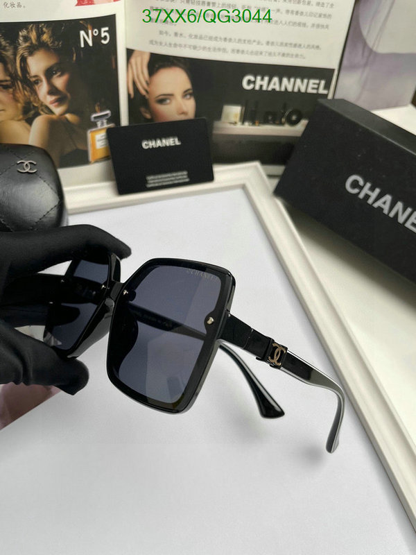 Glasses-Chanel Code: QG3044 $: 37USD