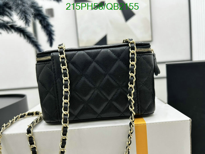 Chanel Bag-(Mirror)-Vanity Code: QB2155 $: 215USD
