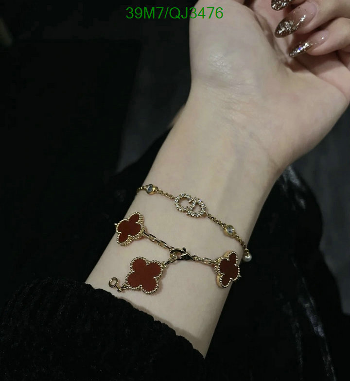 Jewelry-Van Cleef & Arpels Code: QJ3476 $: 39USD