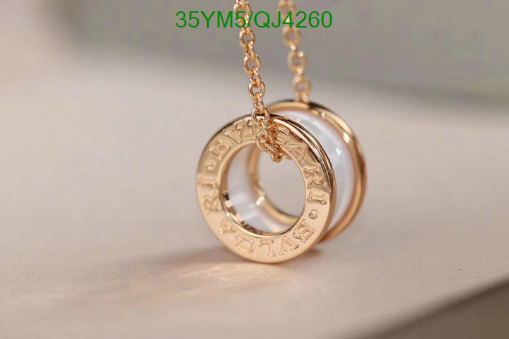 Jewelry-Bvlgari Code: QJ4260 $: 35USD