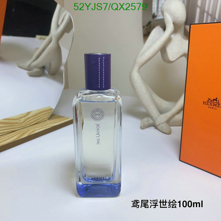 Perfume-Hermes Code: QX2579 $: 52USD