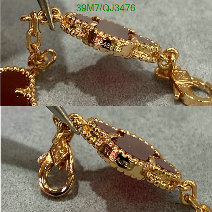 Jewelry-Van Cleef & Arpels Code: QJ3476 $: 39USD