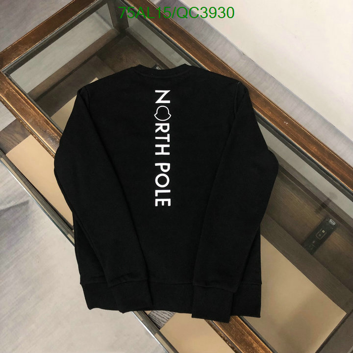 Clothing-Moncler Code: QC3930 $: 75USD