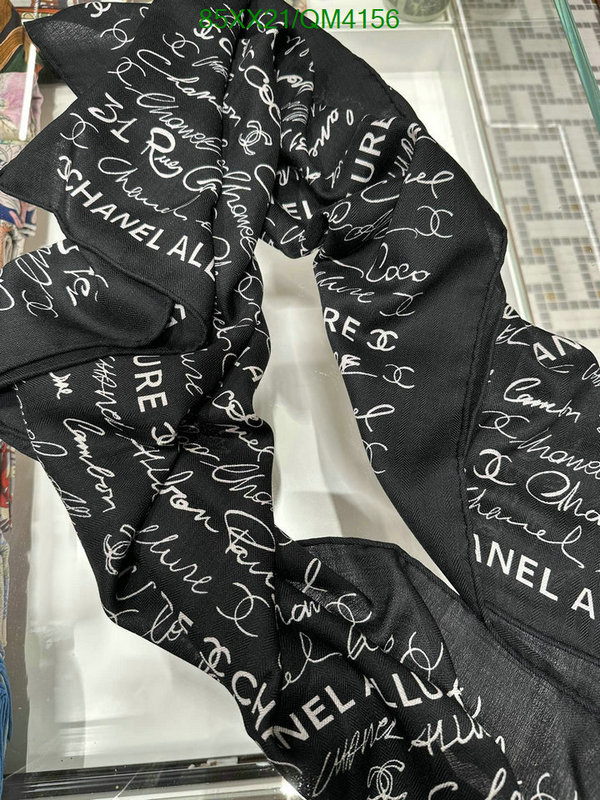 Scarf-Chanel Code: QM4156 $: 85USD