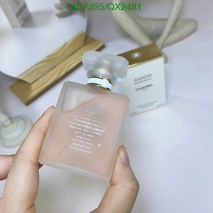 Perfume-Chanel Code: QX2481 $: 45USD