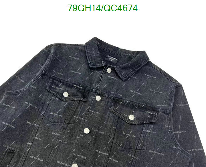 Clothing-Balenciaga Code: QC4674 $: 79USD