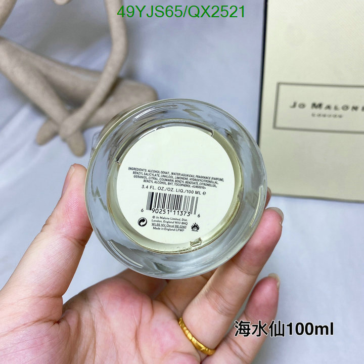 Perfume-Jo Malone Code: QX2521 $: 49USD