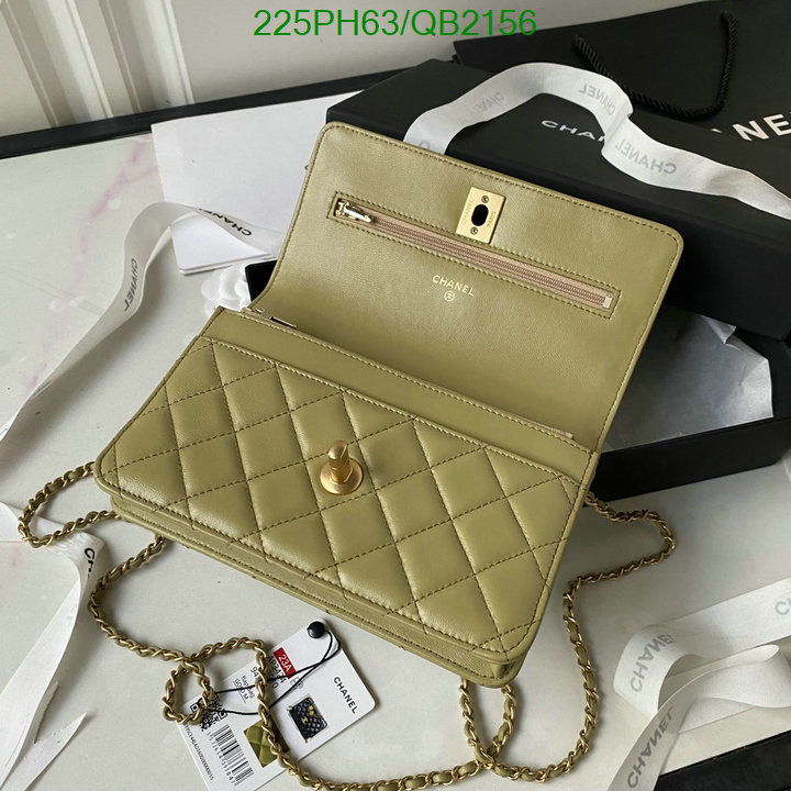 Chanel Bag-(Mirror)-Diagonal- Code: QB2156 $: 225USD