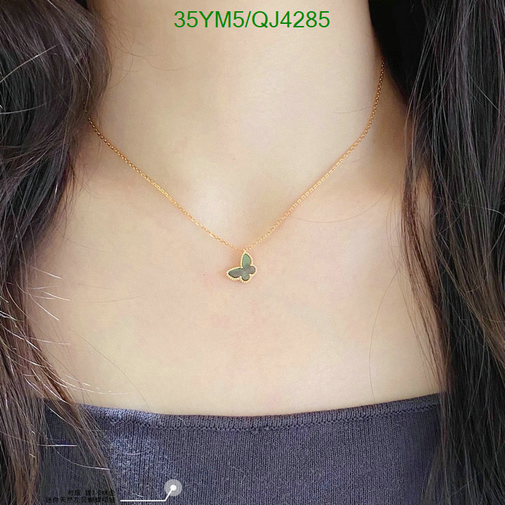 Jewelry-Van Cleef & Arpels Code: QJ4285 $: 35USD