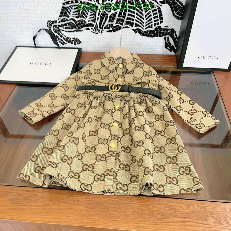 Kids clothing-Gucci Code: QC4736 $: 85USD