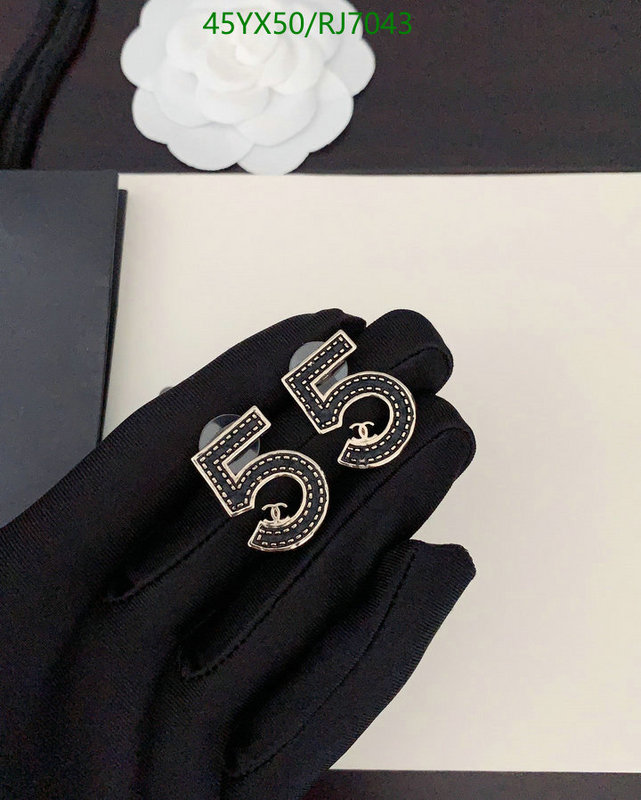 Jewelry-Chanel Code: RJ7043 $: 45USD