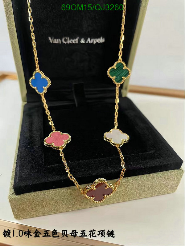 Jewelry-Van Cleef & Arpels Code: QJ3260 $: 69USD