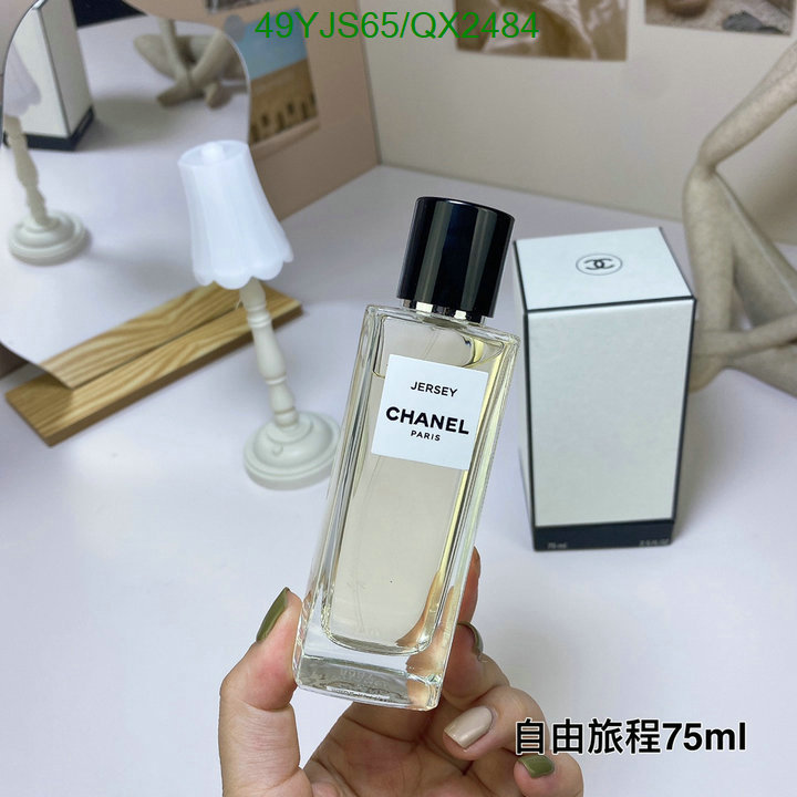 Perfume-Chanel Code: QX2484 $: 49USD