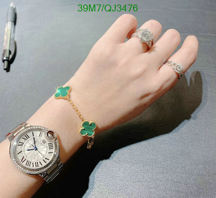 Jewelry-Van Cleef & Arpels Code: QJ3476 $: 39USD