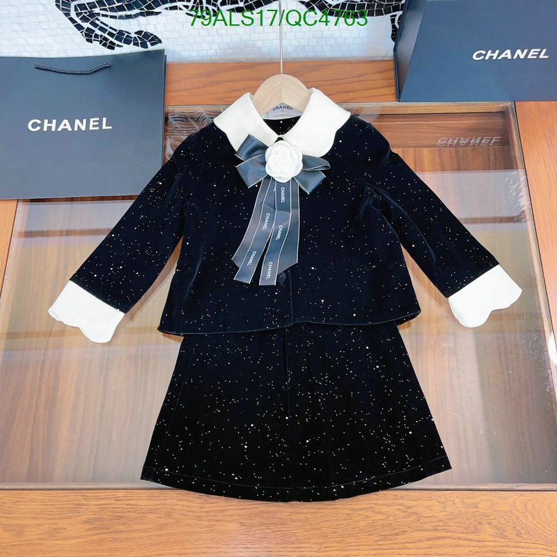 Kids clothing-Chanel Code: QC4763 $: 79USD