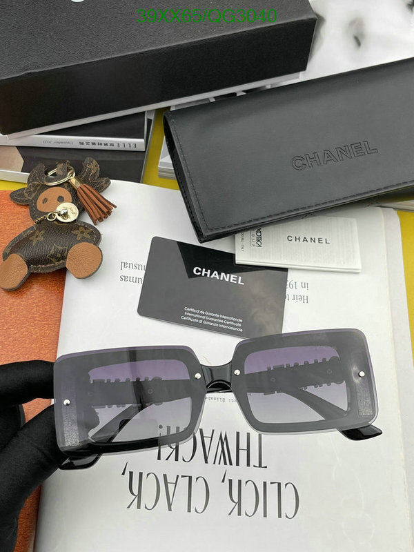 Glasses-Chanel Code: QG3040 $: 39USD