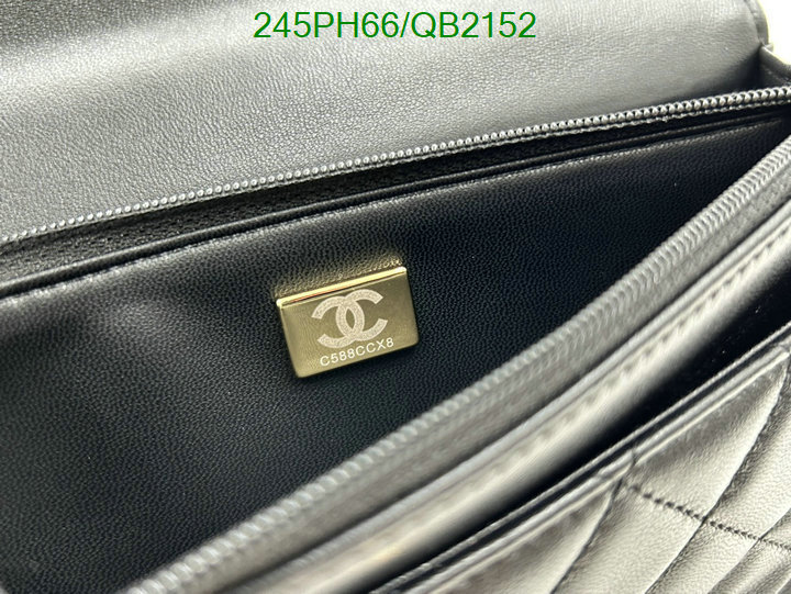 Chanel Bag-(Mirror)-Diagonal- Code: QB2152 $: 245USD