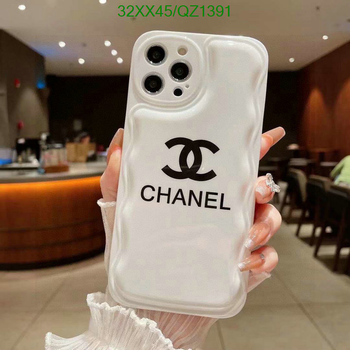 Phone Case-Chanel Code: QZ1391 $: 32USD