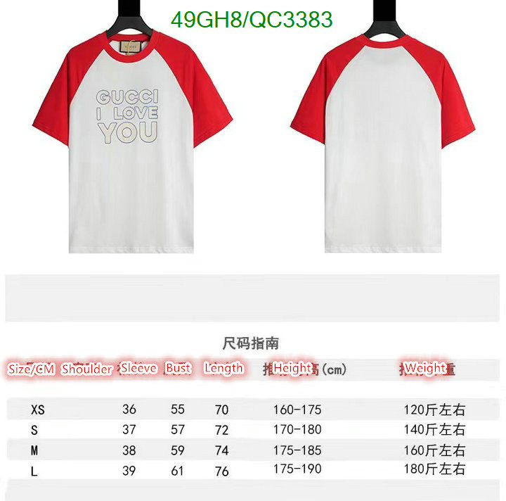 Clothing-Gucci Code: QC3383 $: 49USD