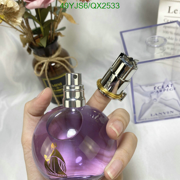 Perfume-Lanvin Code: QX2533 $: 49USD