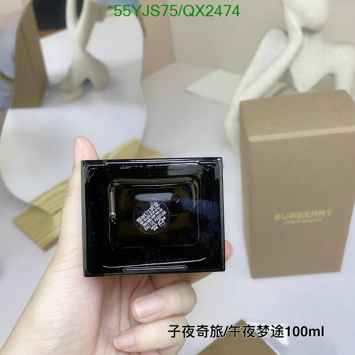 Perfume-Burberry Code: QX2474 $: 55USD