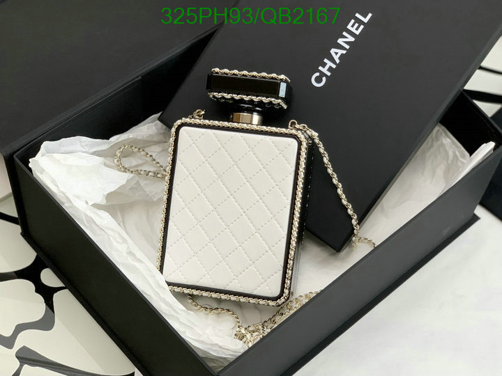 Chanel Bag-(Mirror)-Other Styles- Code: QB2167 $: 325USD