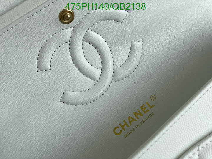 Chanel Bag-(Mirror)-Diagonal- Code: QB2138 $: 475USD