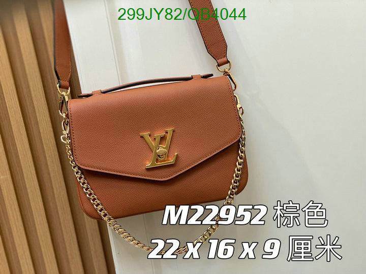 LV Bag-(Mirror)-Pochette MTis-Twist- Code: QB4044 $: 299USD