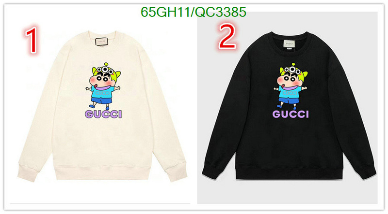 Clothing-Gucci Code: QC3385 $: 65USD