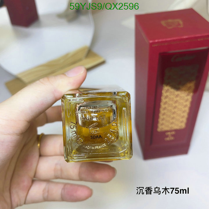 Perfume-Cartier Code: QX2596 $: 59USD