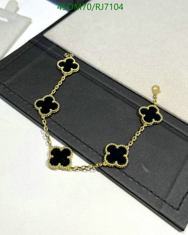 Jewelry-Van Cleef & Arpels Code: RJ7104 $: 45USD