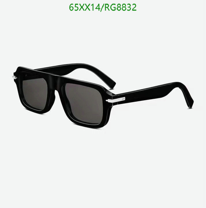Glasses-dior Code: RG8832 $: 65USD