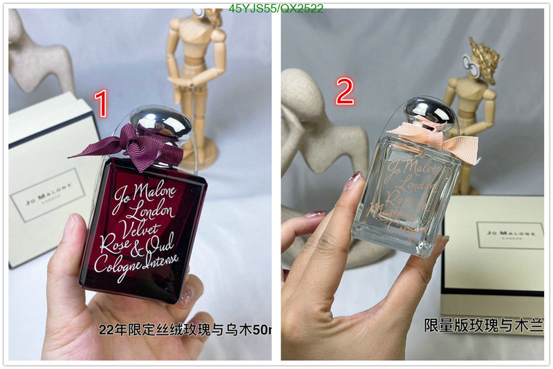 Perfume-Jo Malone Code: QX2522 $: 45USD