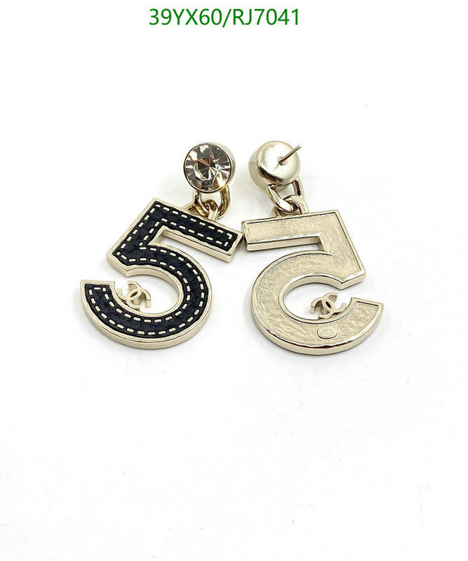 Jewelry-Chanel Code: RJ7041 $: 39USD